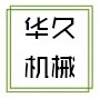 九游j9真人游戏第一品牌
